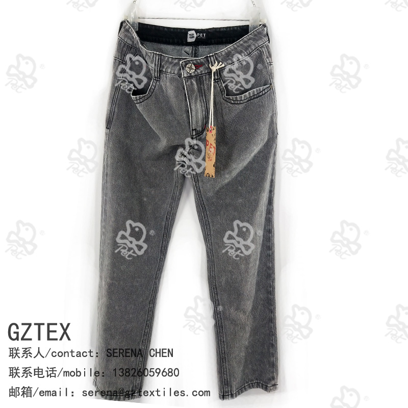 Boy’s denim