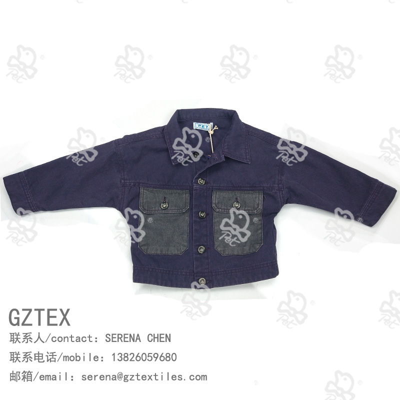 Boy’s jacket