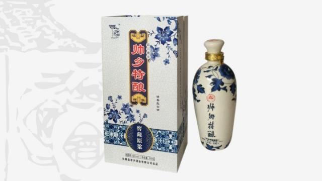 Yilong Junxing Liquor Co., Ltd – bicicleta de montaña 3