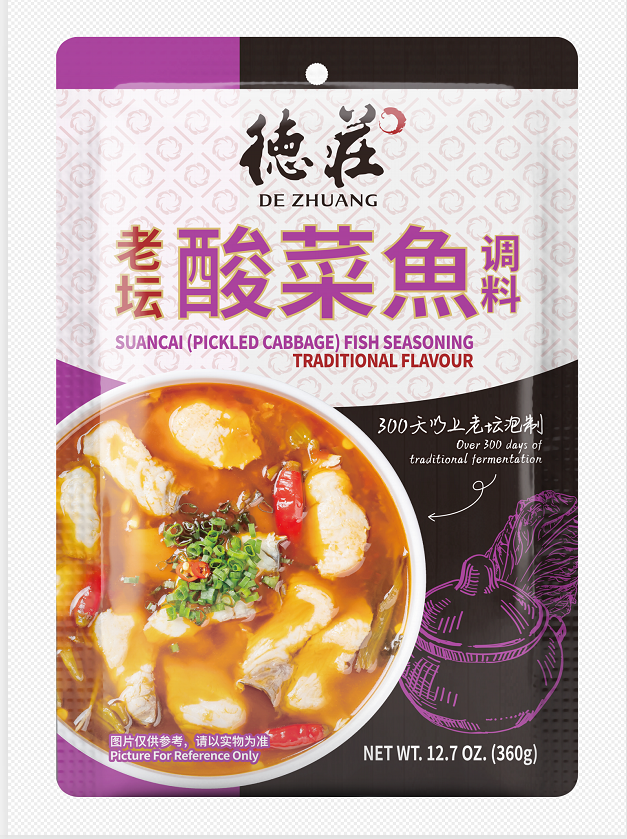 Dezhuang Suancai Fish Seasoning(Traditional Flavour)