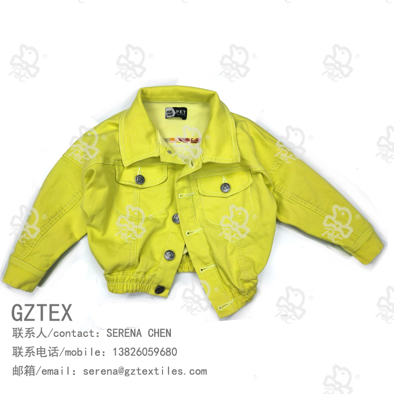 Girl’s jacket