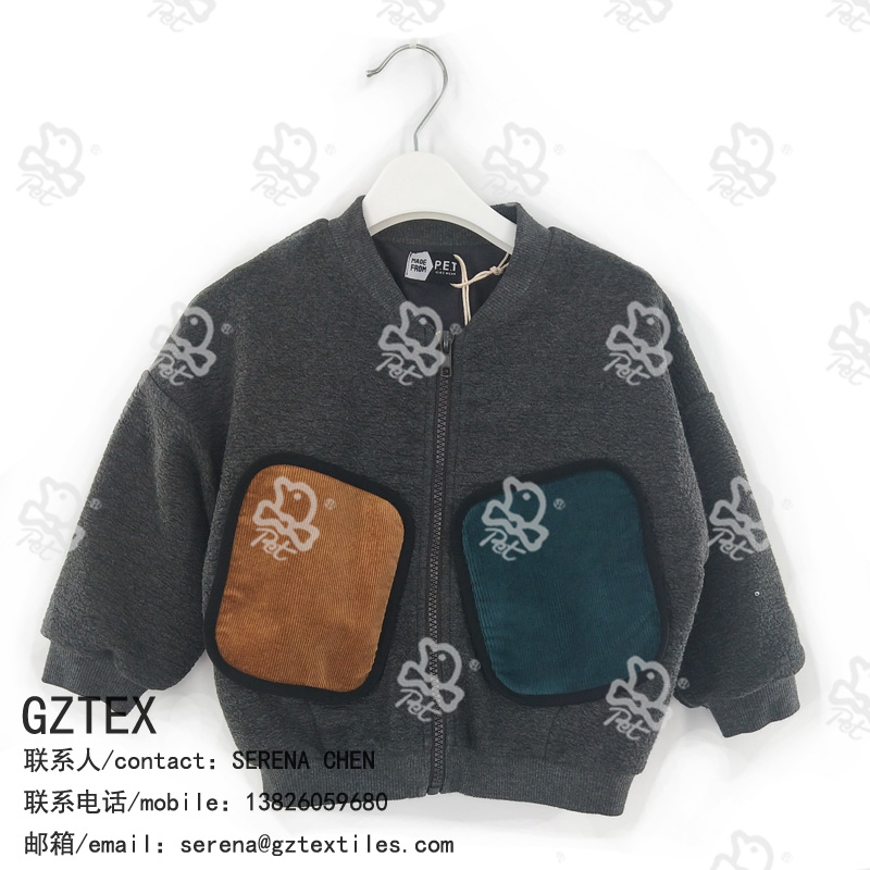 girl’s jacket