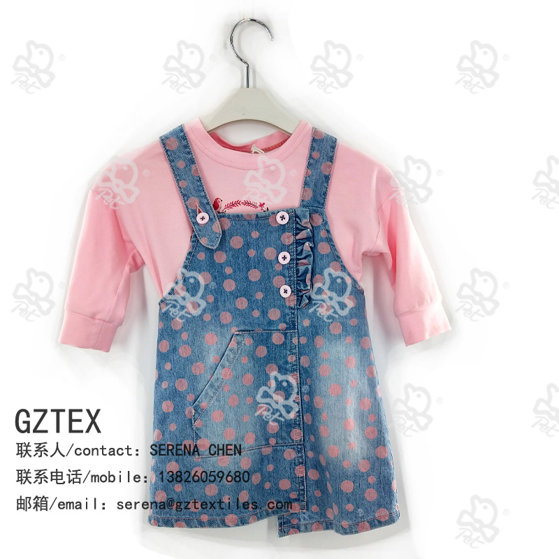 Girl’s denim jumper skirt