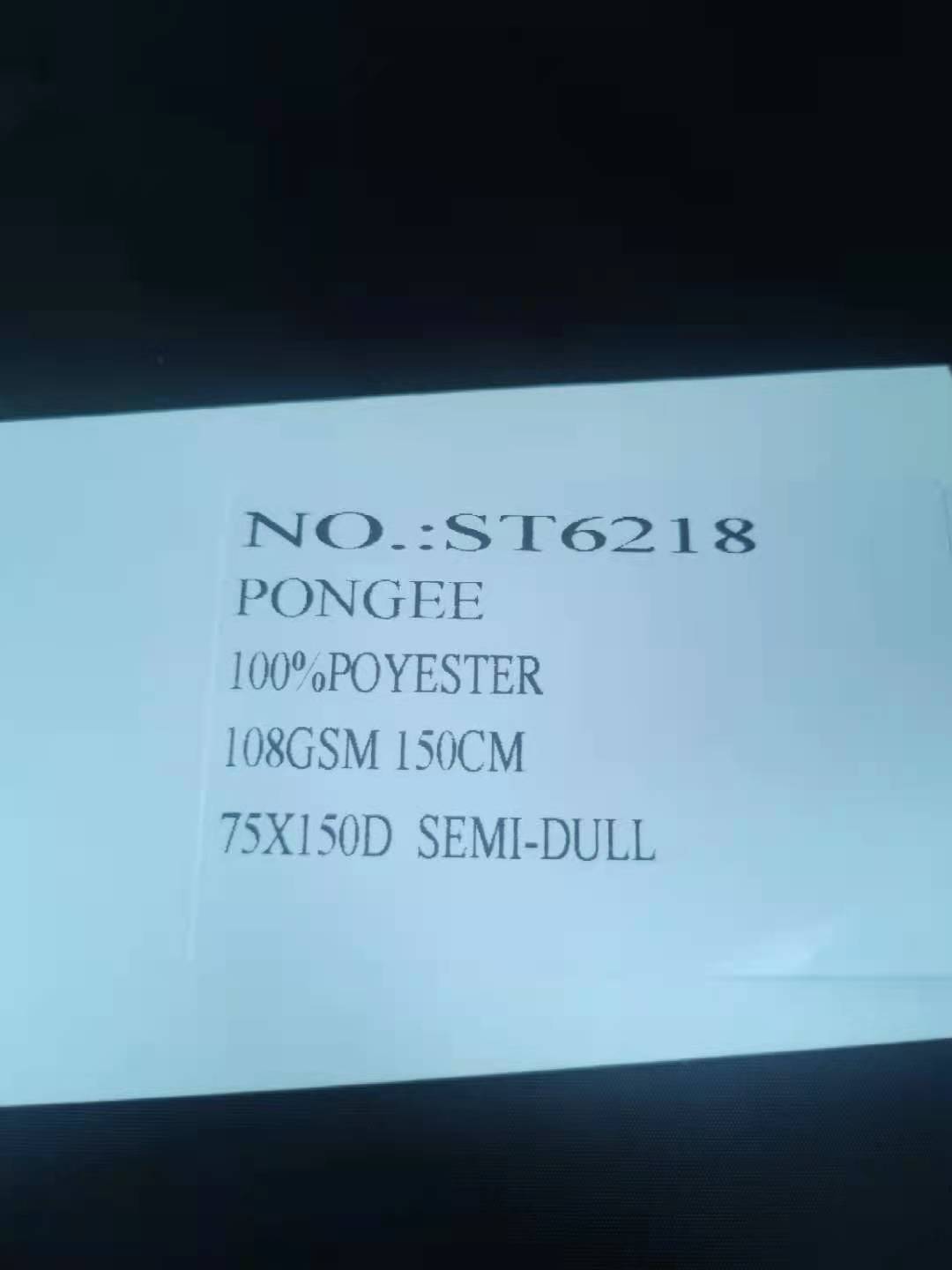 75x150D PONGEE Semi-dull 100% POLYESTER