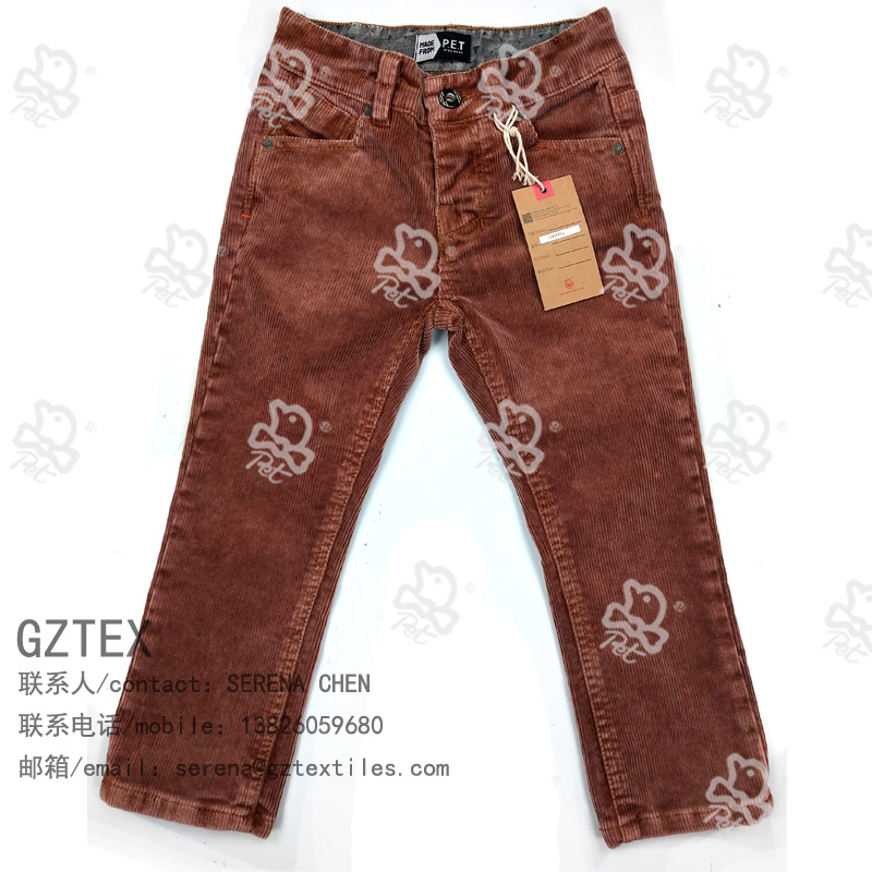 Boy’s pants