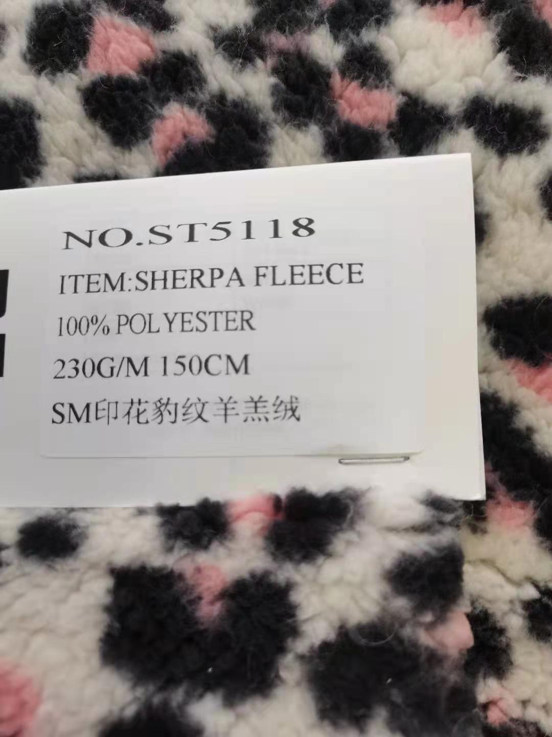 Sm Printed Sherpa Fleece 100% Polyester, 230g/M, 150cm