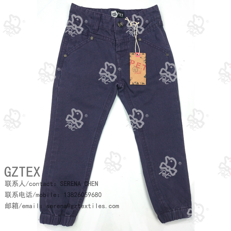 Boy’s pants