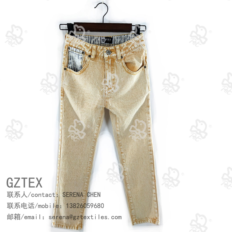 Boy’s pants