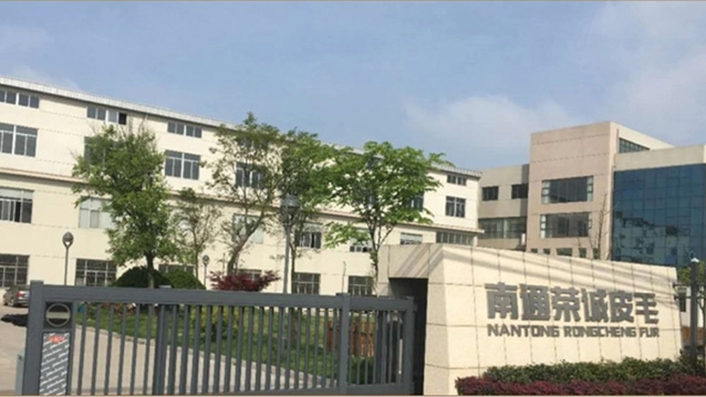 Nantong Rongcheng Fur Products Co., Ltd. – Rabbit fur hat 1