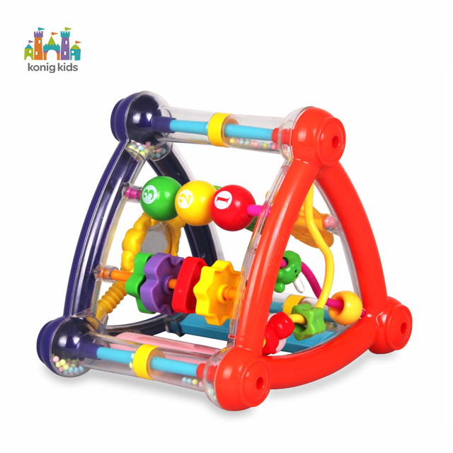 Konig Kids *Intellectual Enlightenment Frame