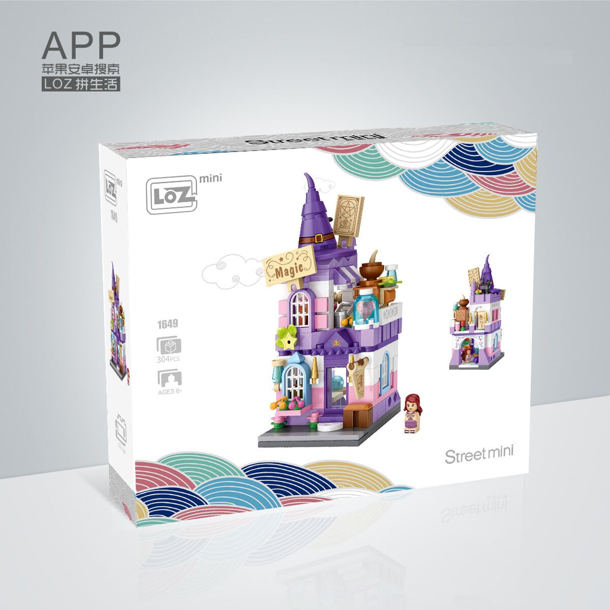 LOZ DIY mini street building block toys - Magic house 304pcs