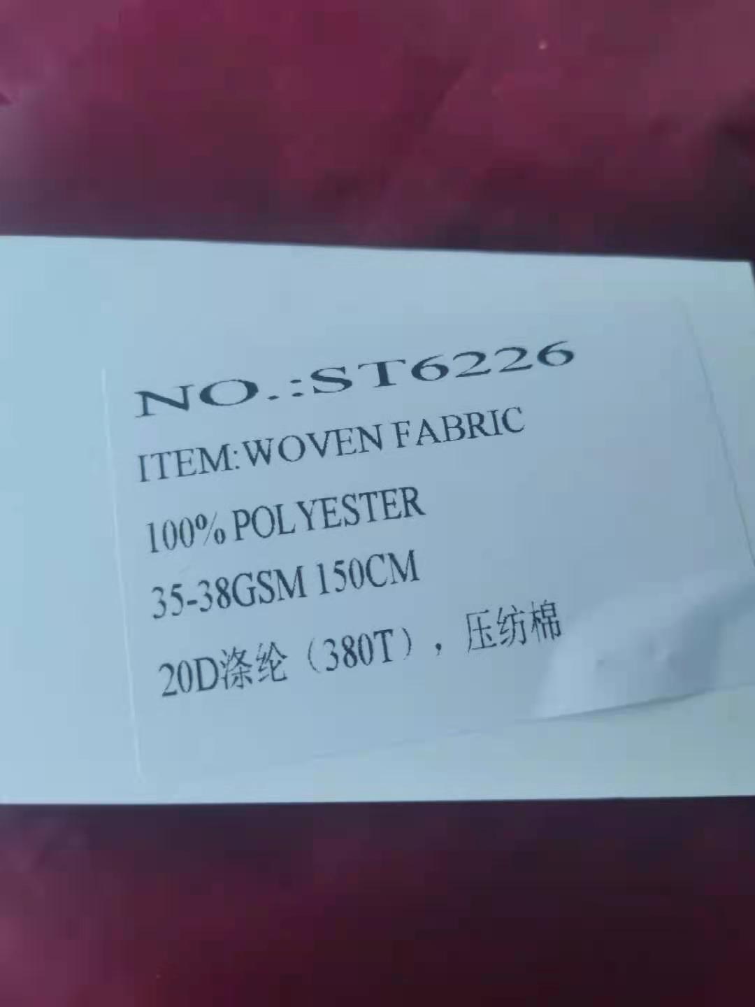 20d Polyester 380t, Imitation Cotton 100% Polyester，35-38gsm, 150cm