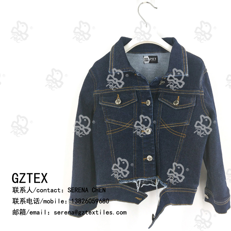 Boy’s denim jacket