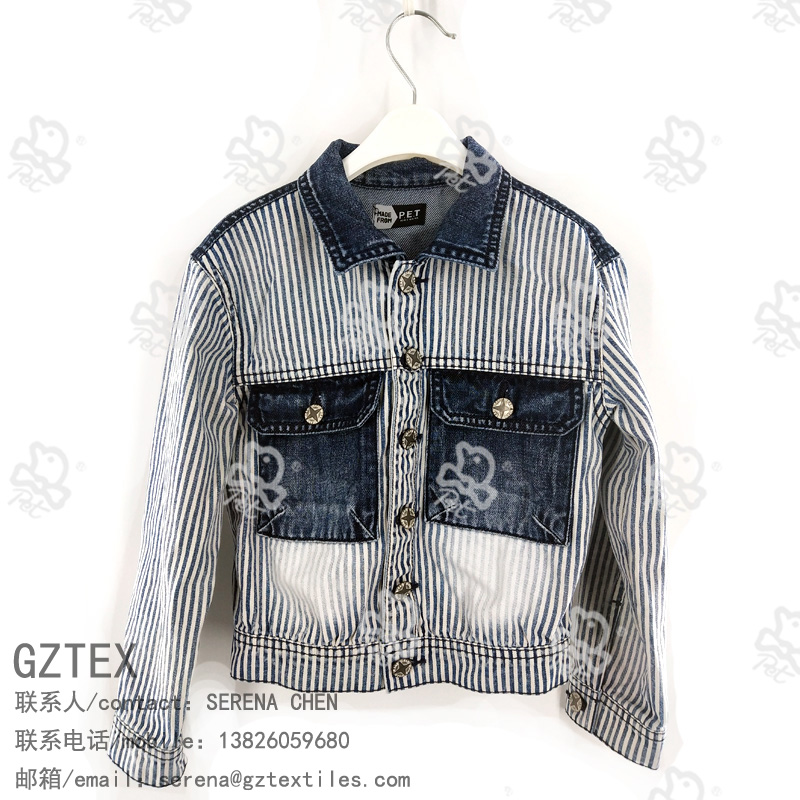 Boy’s denim jacket