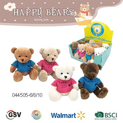 Bear Gtst Plush Toy(044505)