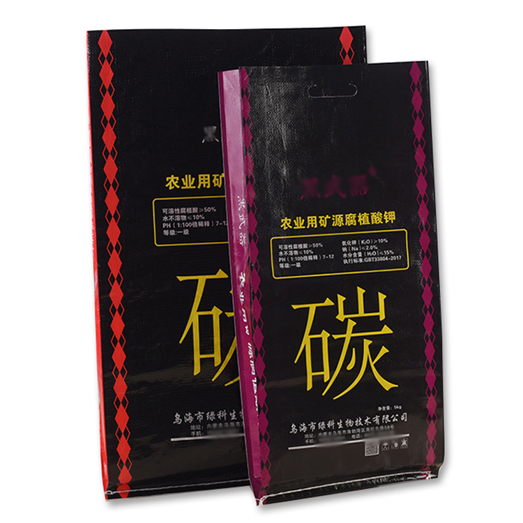 Guangxi shunxing Manufacture sacs farine bag woven bag barbecue charcoal packaging bags