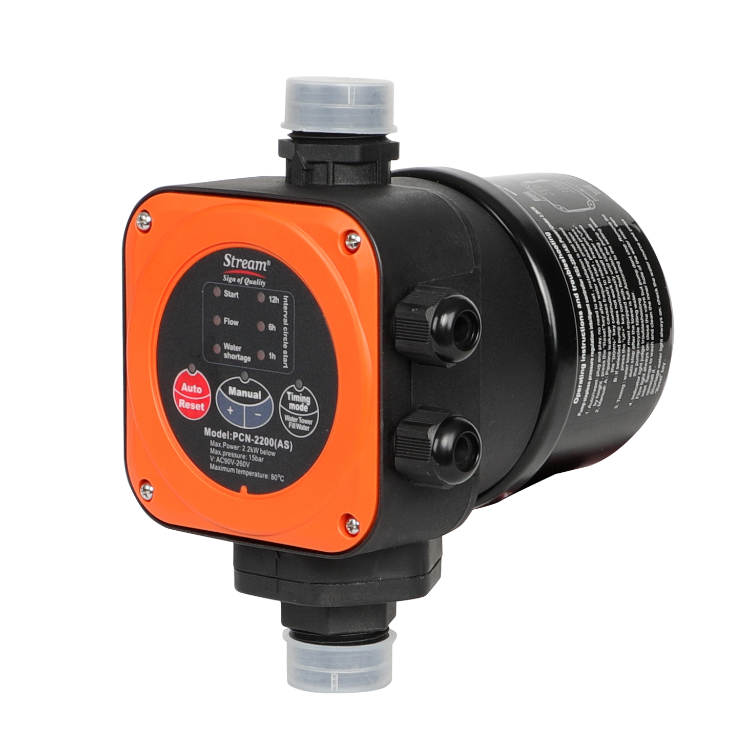 Intelligent Pressure Controller