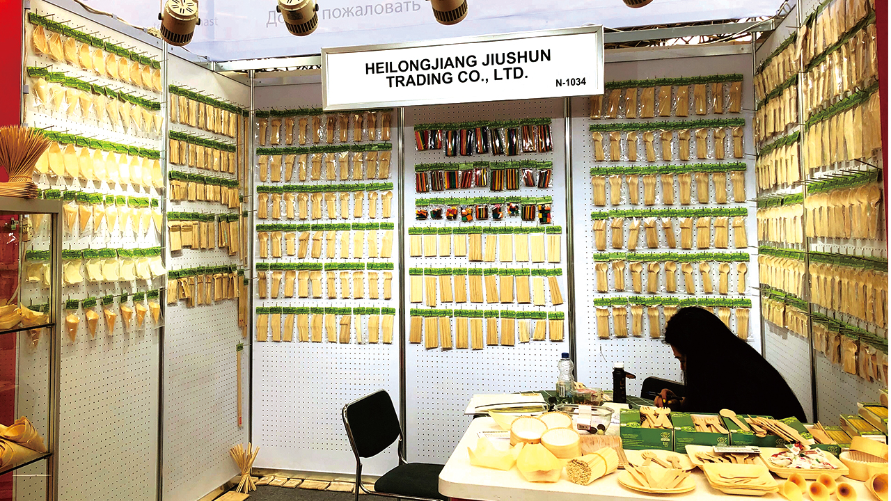 Heilongjiang Jiushun Trading Co., Ltd. – disposable tableware 1