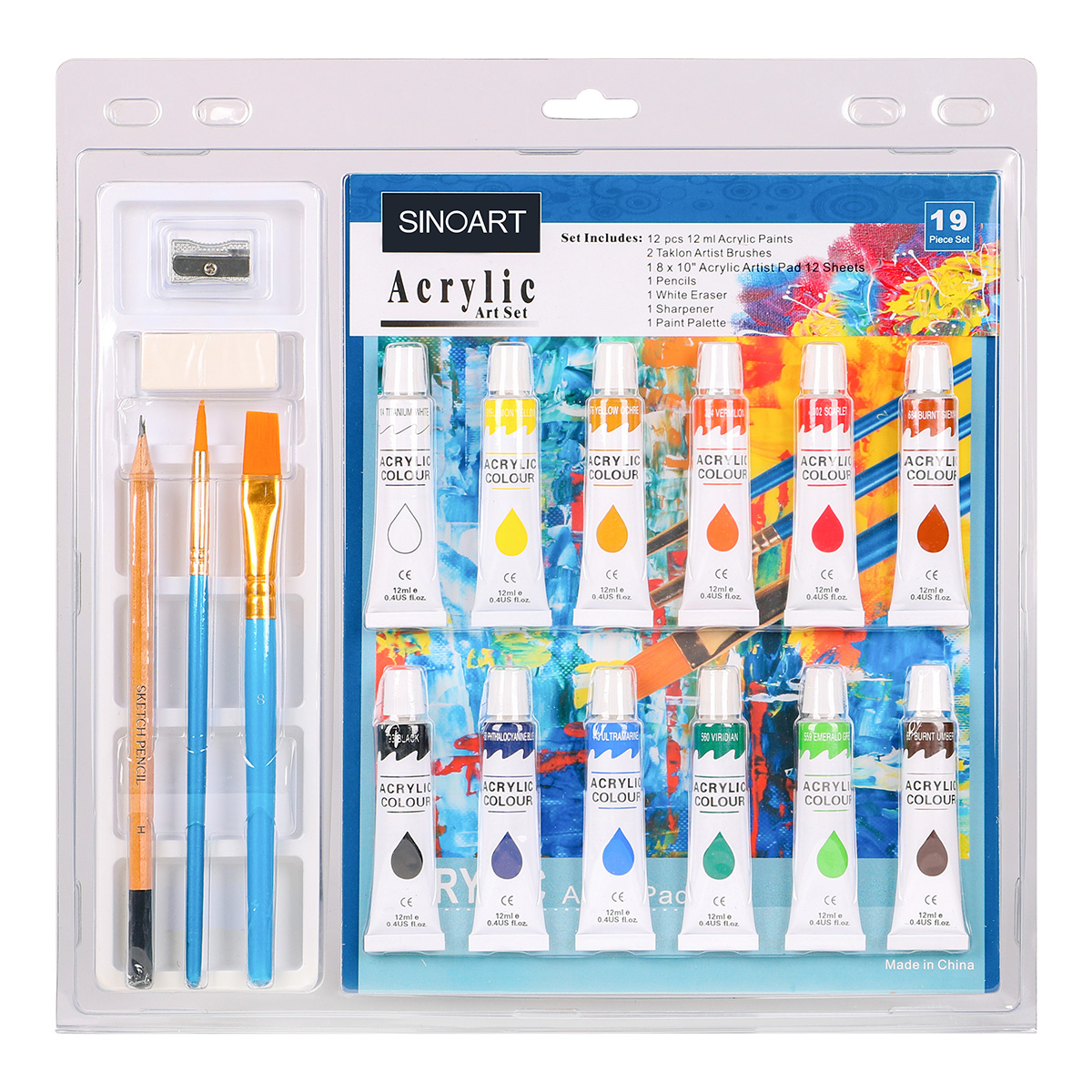 Acrylic Painting Set