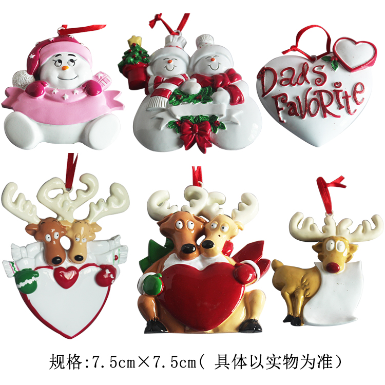 Christmas decorations