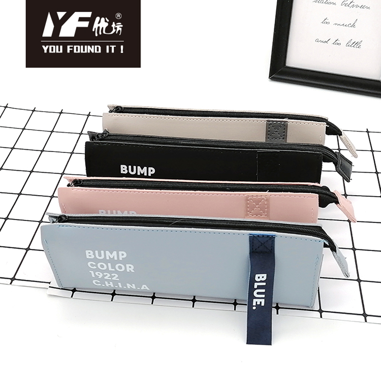 Custom Add logo.Embroidered logo.Print the logo bump color cute PU pencil case