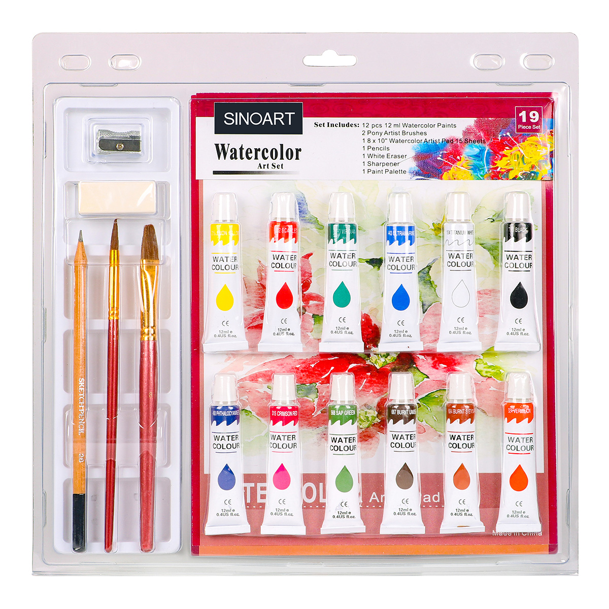 Watercolor Painting Set