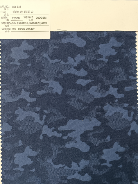 Staq336 Yoga Fabric 80%nylon 20%spandexinterlock260gsm 120cm Jacquard Design