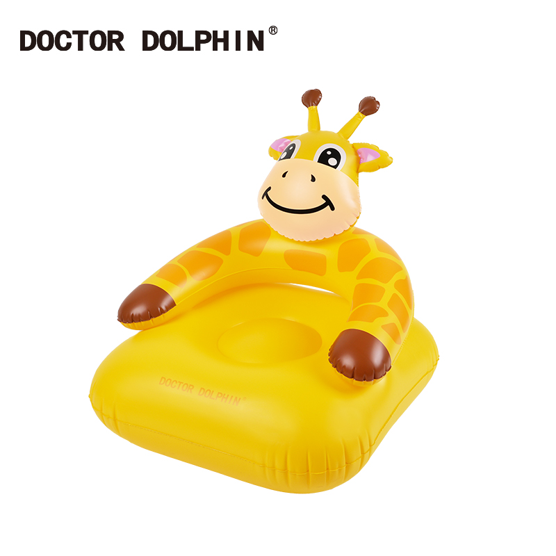 GIRAFFE Baby Lounge Chair