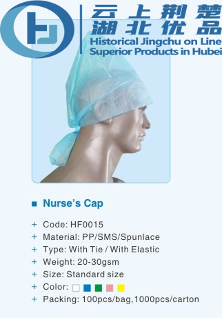 Nurse's cap