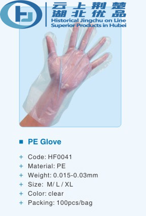 PE Glove