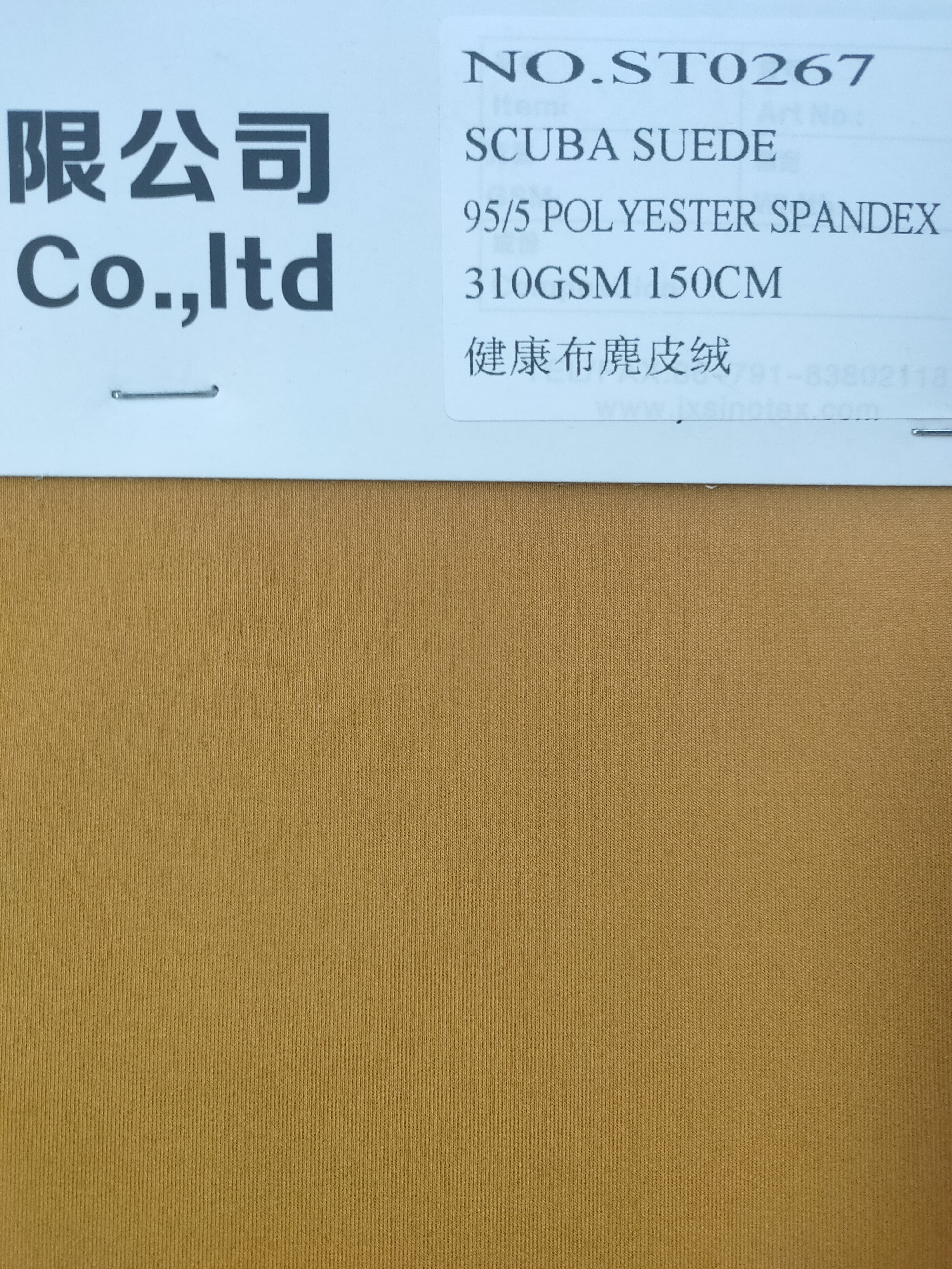 95%Polyester5%Spandex scuba sueded,310gsm,150cm