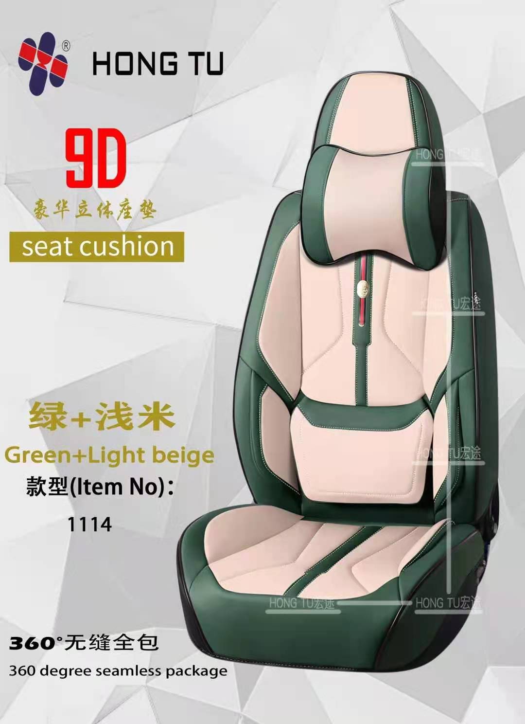 ANYuan HongTu auto supplies CO.,LTD – manubrio de aluminio 3