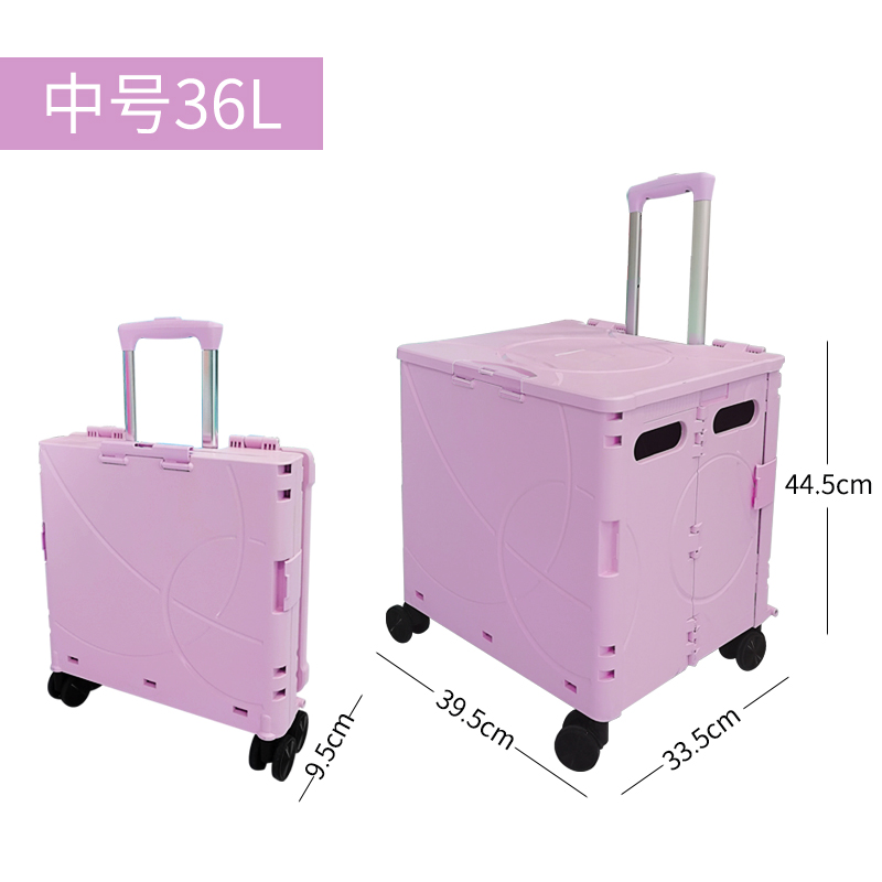 2021 Hot Sale Folding Luggage Telescopic Handle Shopping Trolley With 4 Universal wheels