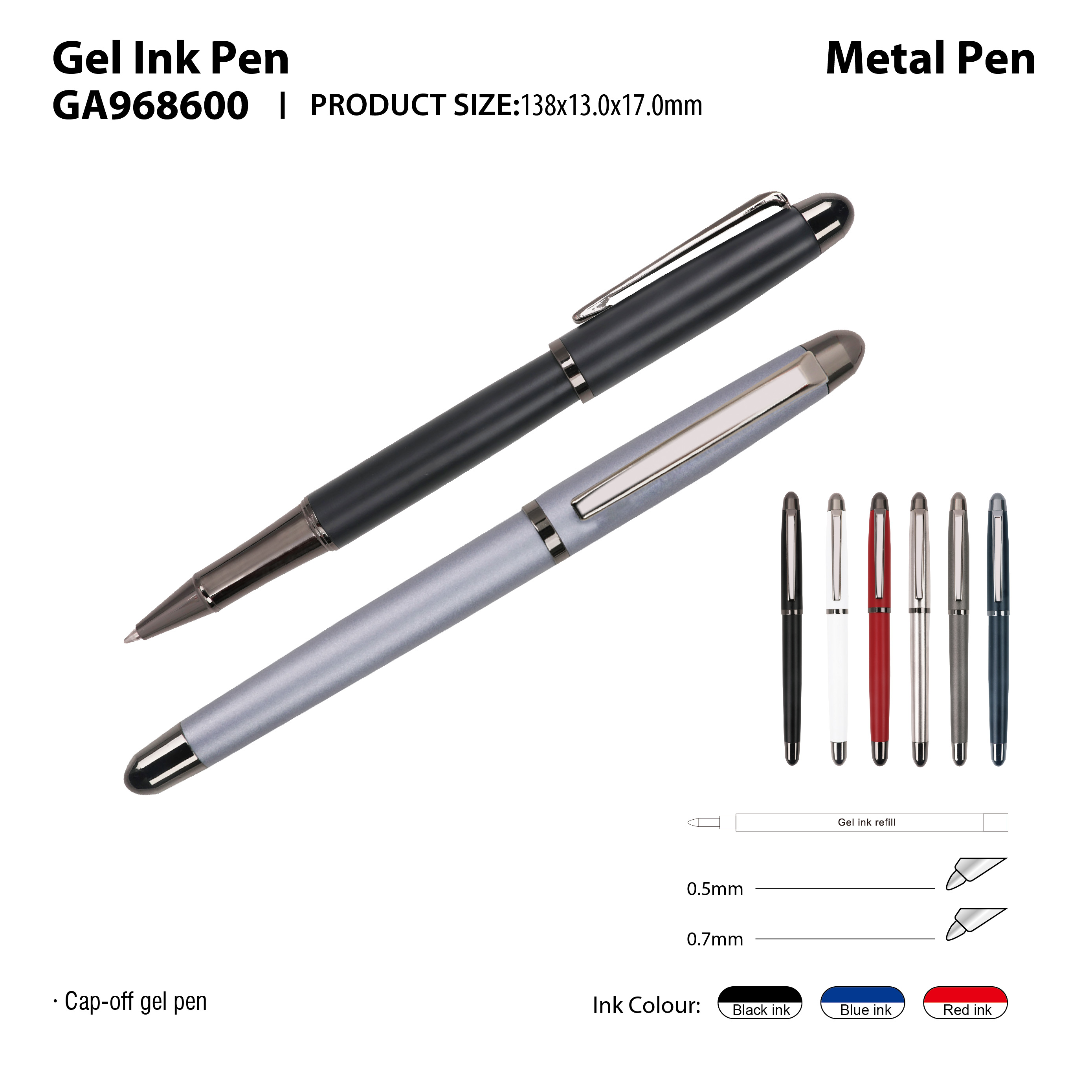 Gel Ink Pen