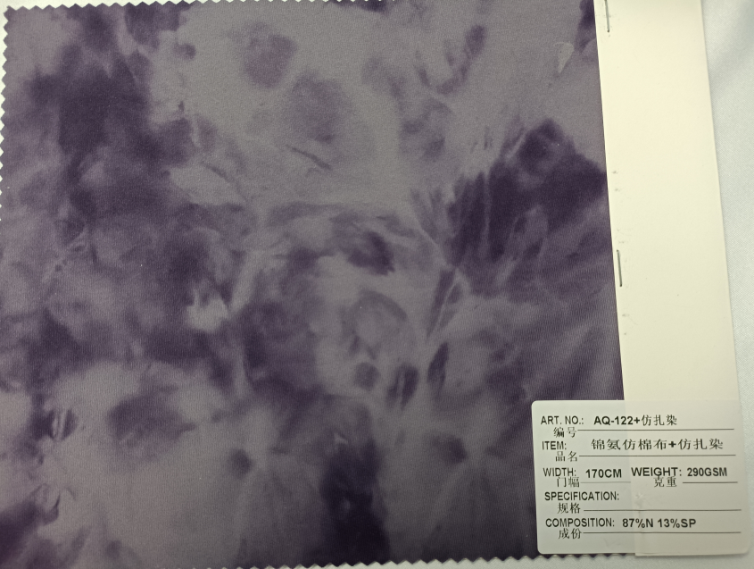 Staq122, 87%nylon 13%spandex280gsm 170cm Print Imitation Tie Dyed