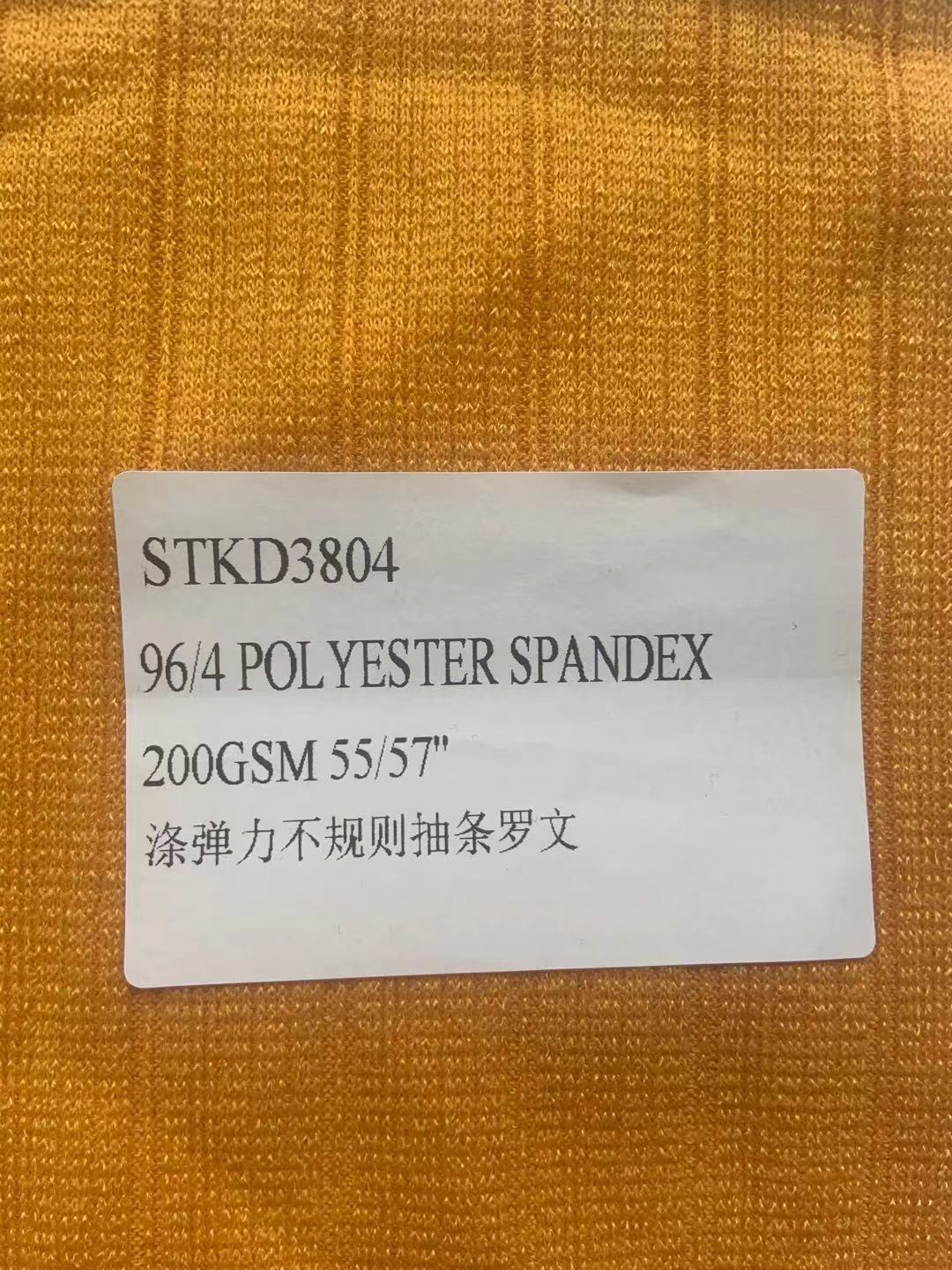 Stkd3804 96/4 Poly Spandex Jacquard Rib 200gsm 55/57’’