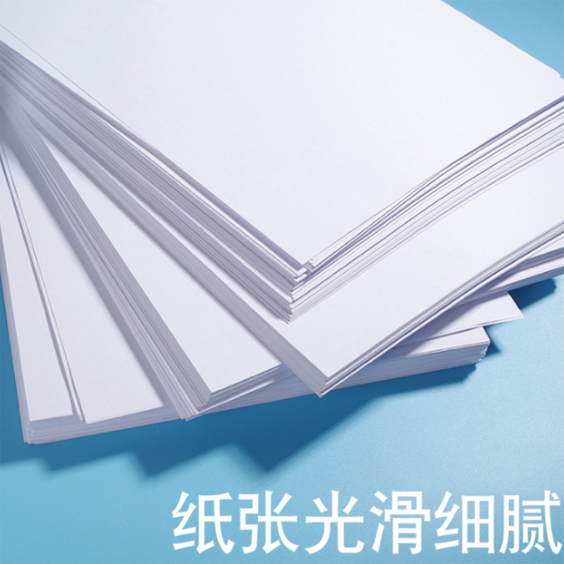 A4 size copy paper