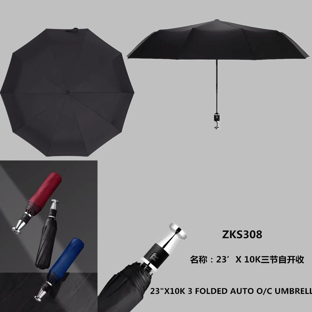 23"x10k 3 Folded Auto O/C Umbrella