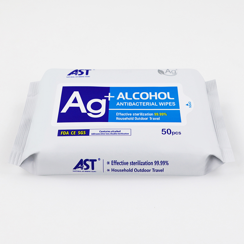 Discount 50 pcs antiseptic promotional alcohol wet tissue