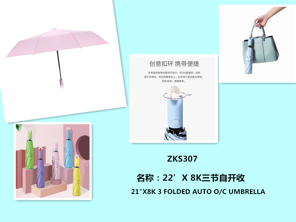 21"x8k 3 Folded Auto O/C Umbrella