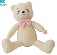 Cute, cute, stupid, teddy bear plush toys