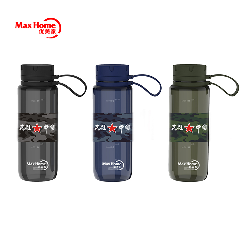 Drinking bottle 700ml/950ml