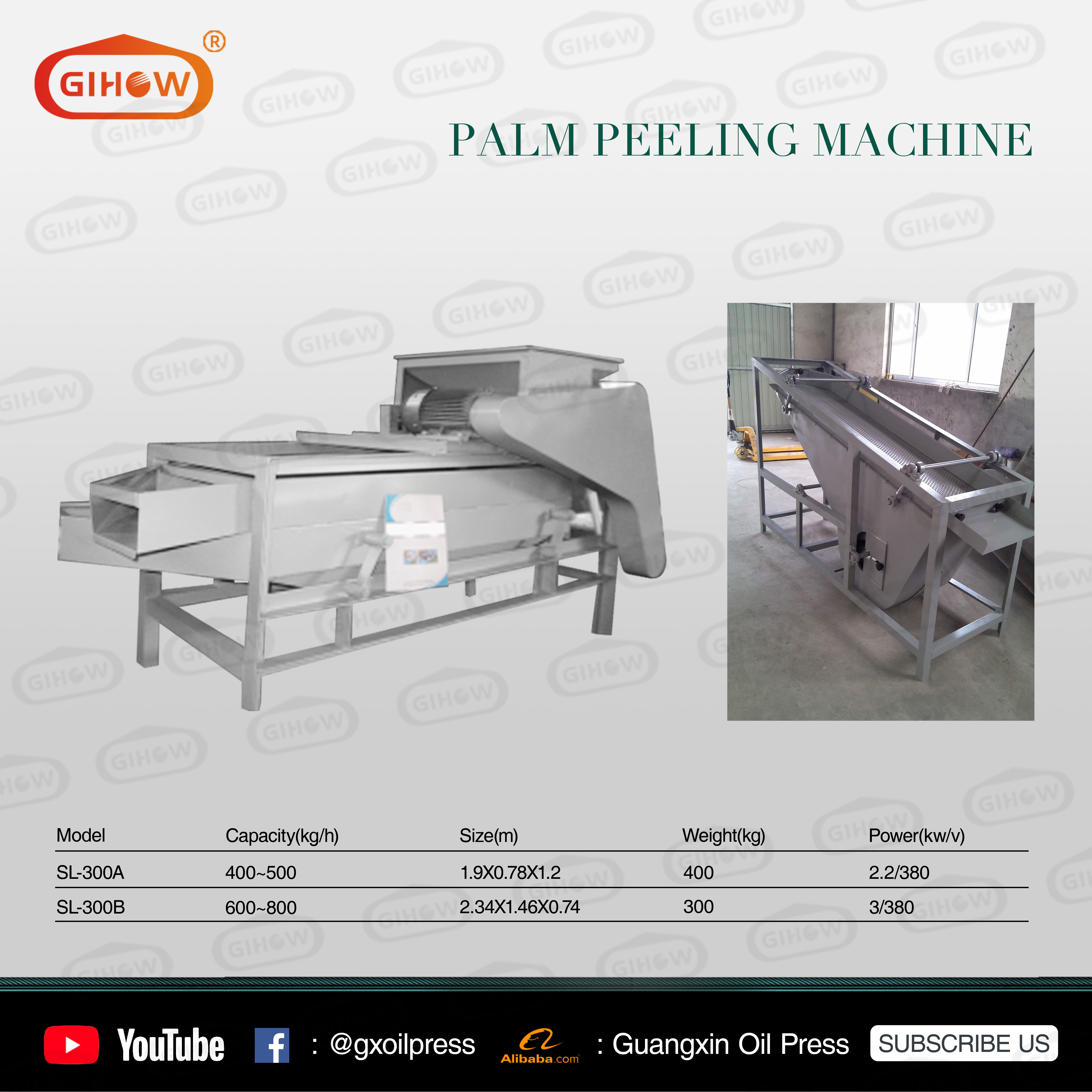 Palm fruit peeling machine