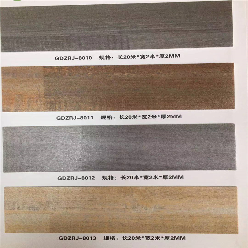 Wooden floor