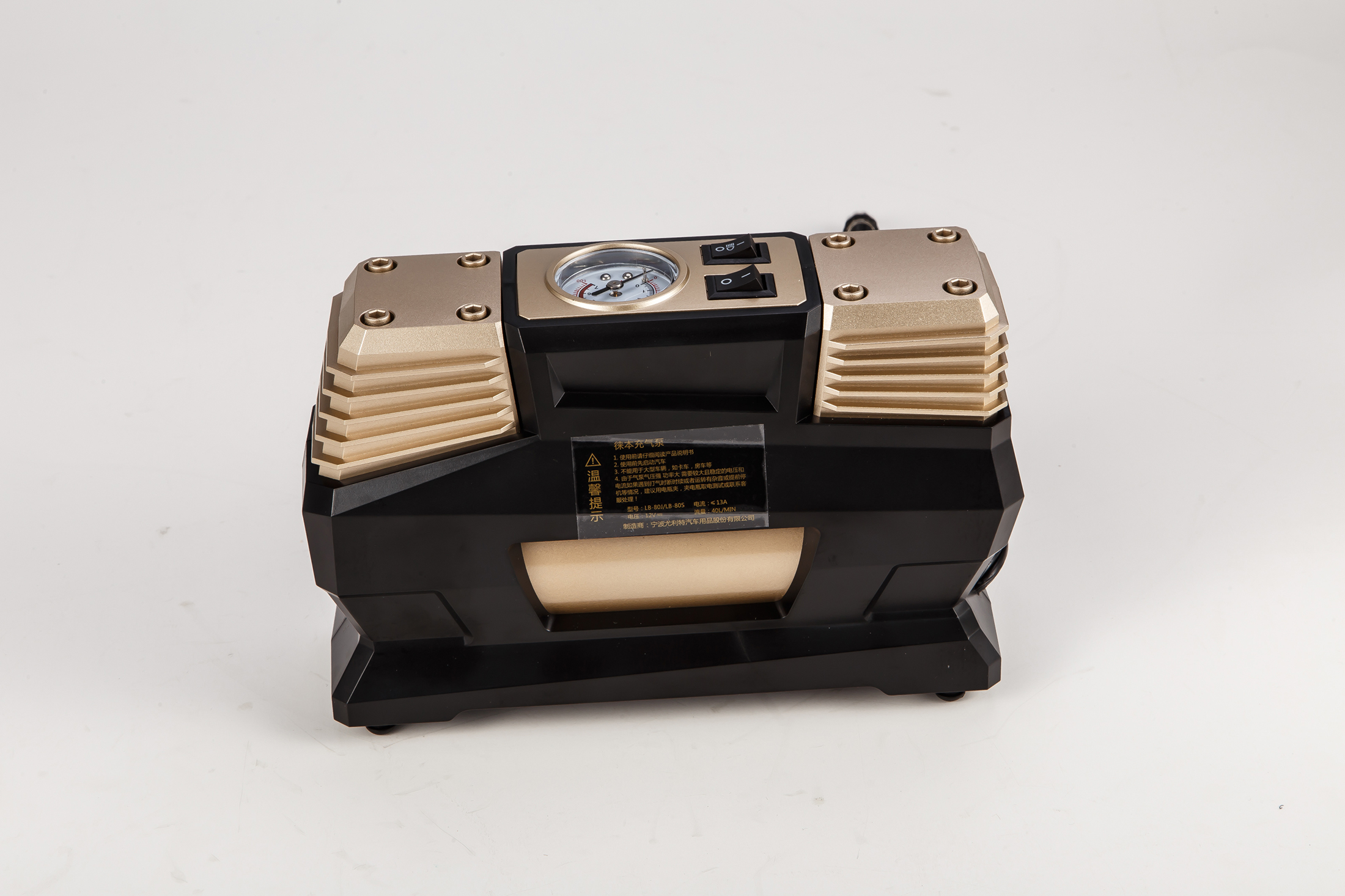 NINGBO UNIT AUTO MOBILE ACCESSORIES CO.,LTD – llanta de caucho 2