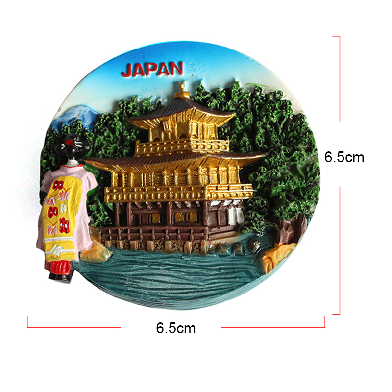 Japan Fridge Magnet