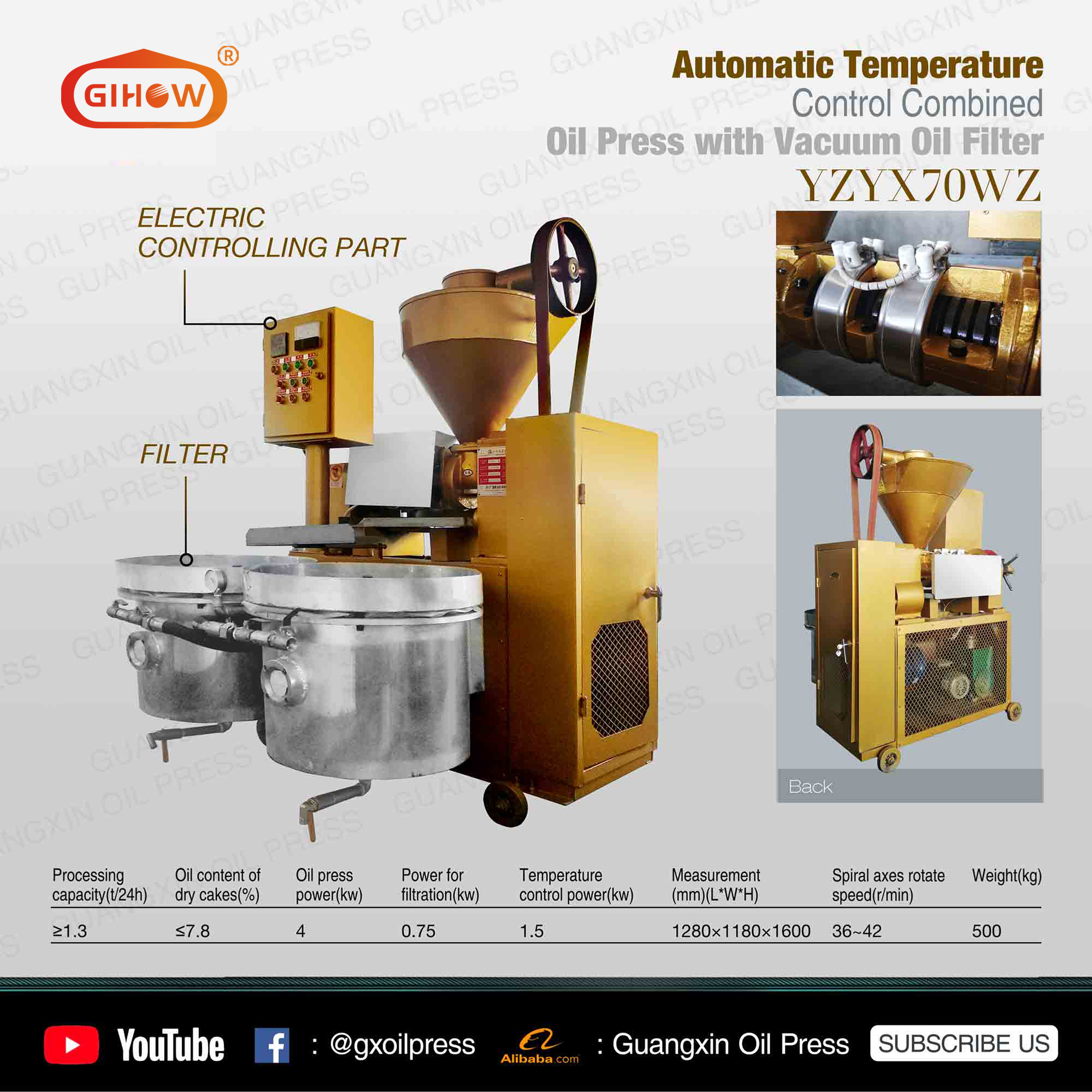 Oil press with heater YZYX70WZ