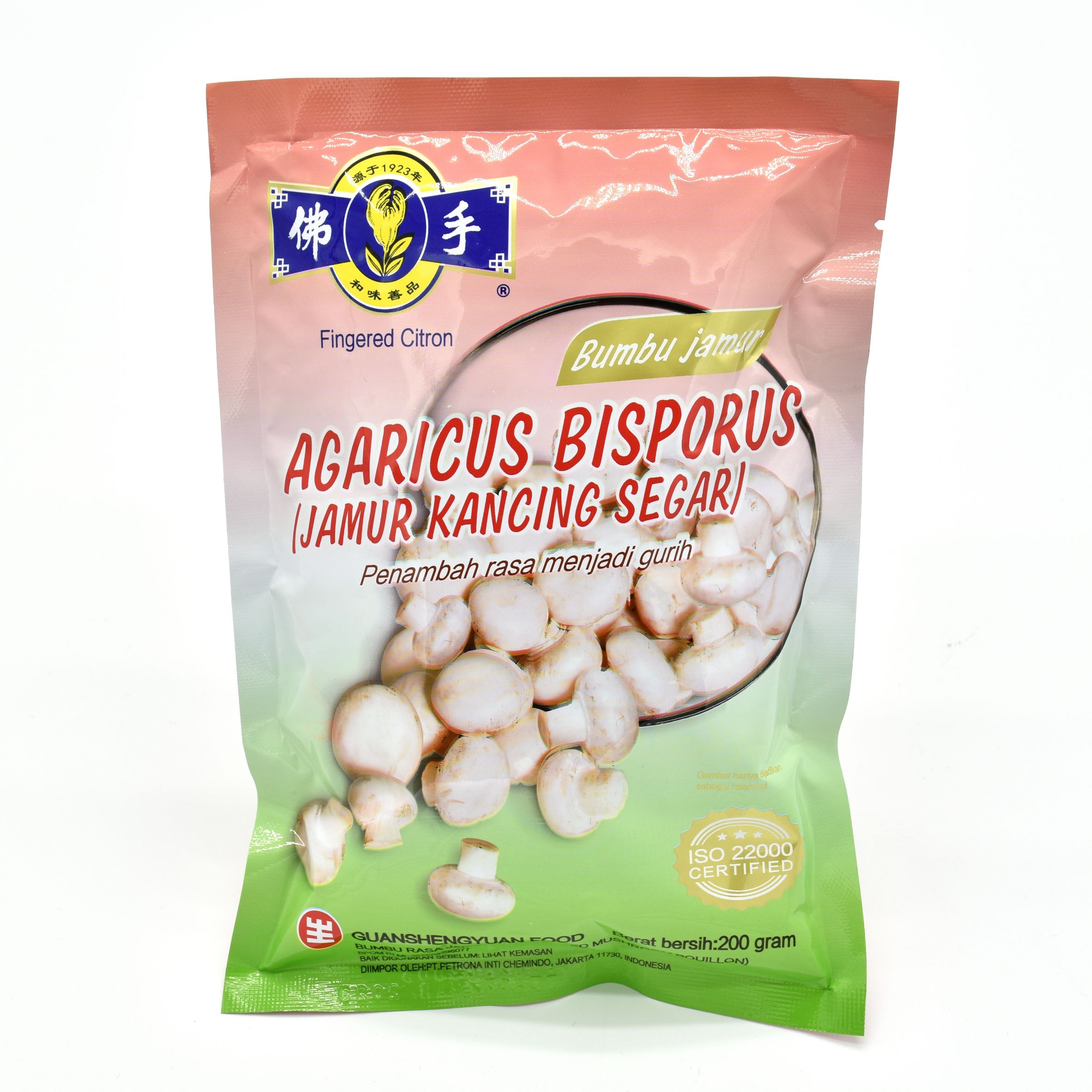 Finger Citron Brand MUSHROOM SEASONING（200g）