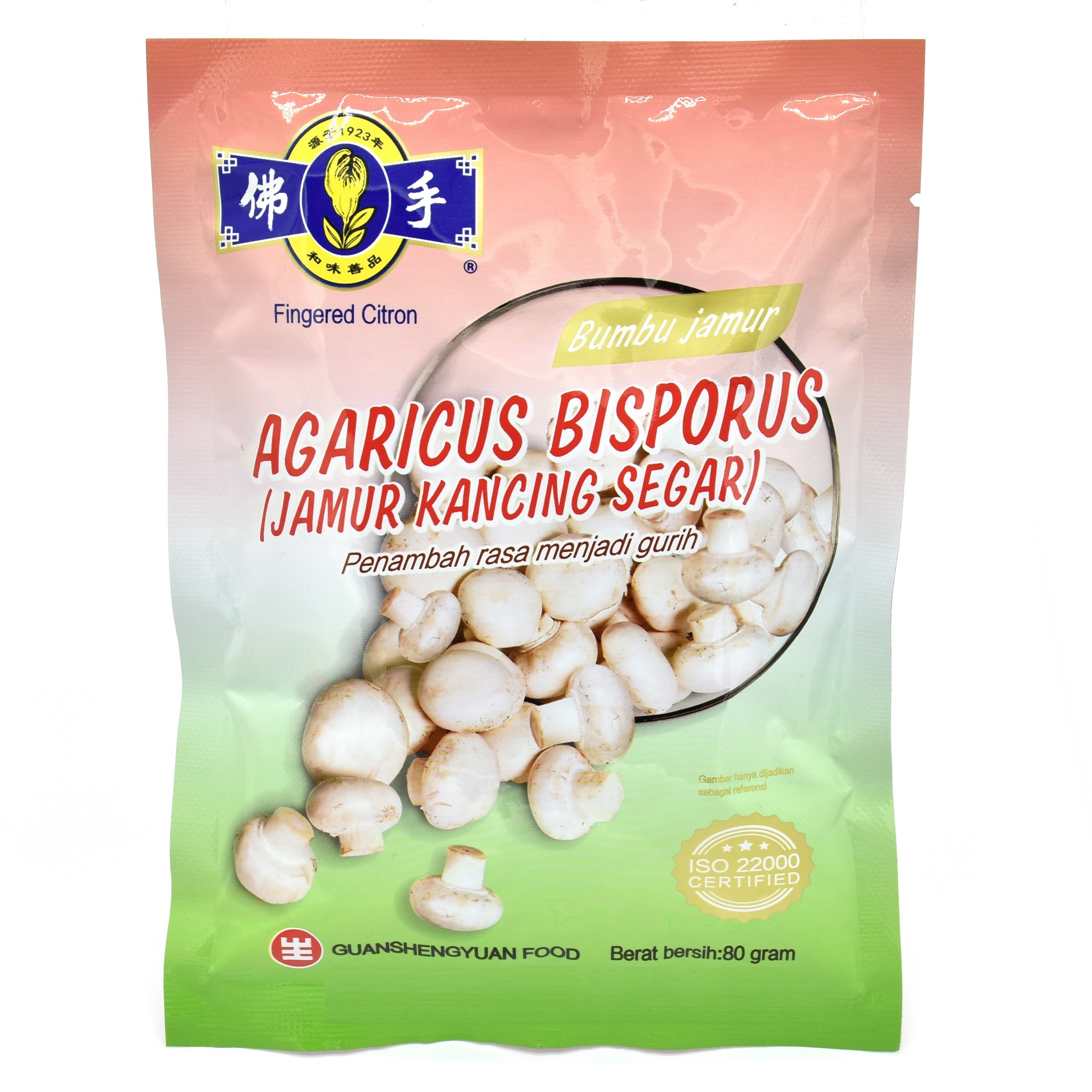 Finger Citron Brand MUSHROOM SEASONING（80g）