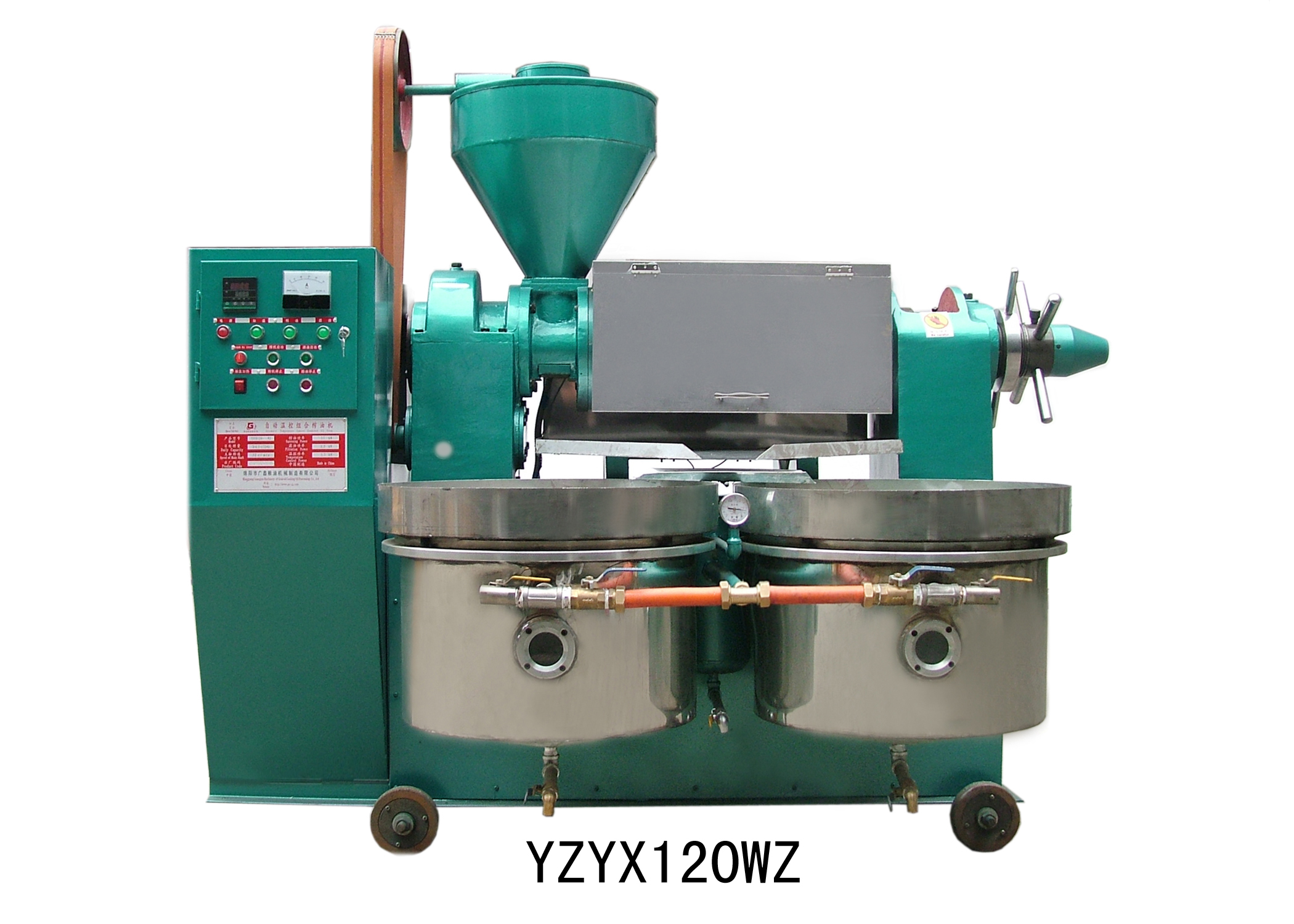 Combined Oil Press with Vacuum Oil Filter